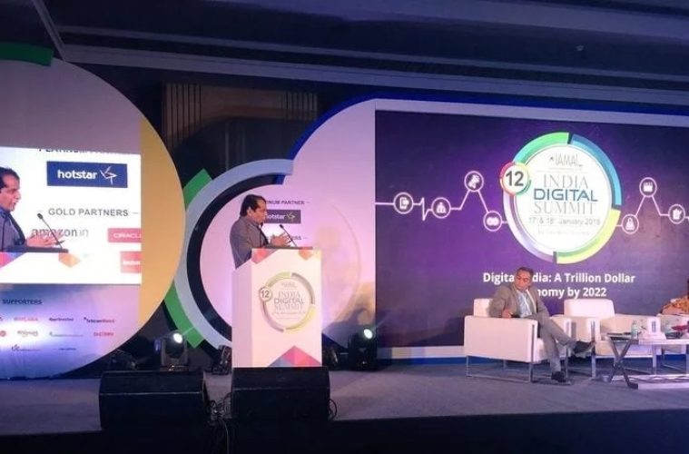 Suresh-Prabhu-at-12th-India-Digital-Summit-e1516443040218